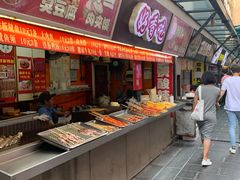 自助取餐区-双桂坊美食街(南大街商业步行街店)