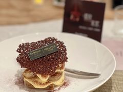 -广交会威斯汀酒店