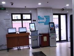 -上海市静安区图书馆(新闸路馆)