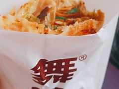 -舞素卷菜煎饼.糁汤(宽厚里店)