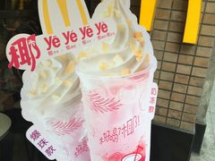 -麦当劳(静安寺店)