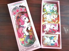 -好利来(新华店)