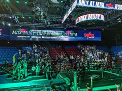 -芭提雅MAX泰拳馆