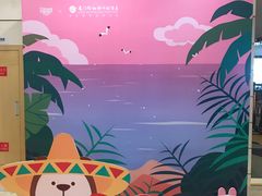 -佰园全日西餐厅-厦门佰翔软件园酒店