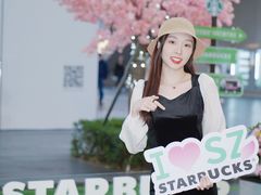 -星巴克臻选(深圳万象天地旗舰店)