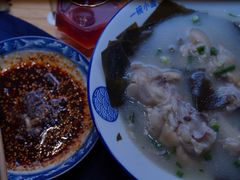 -丁阿纸面馆