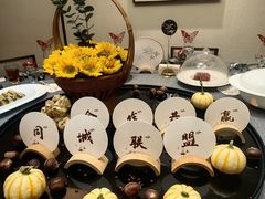 -九福楼大酒店