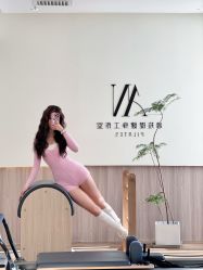 点击看大图 -AN普拉提·健身工作室