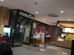 -麦当劳(北京昌金路得来速餐厅店)