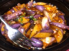 鱼香茄子煲-辛香汇(飞洲店)