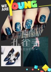 64-孔雀手美甲美睫护理