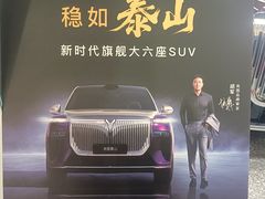 -西安王府井Discovery(永宁门店)