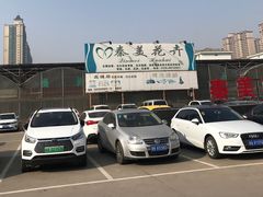 门头招牌-秦美花卉(天朗·莱茵小城2期店)