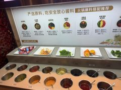 -七欣天香辣蟹火锅(上海银亿滨江店)