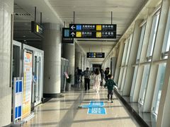 -威海大水泊国际机场