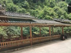 -龙颈河漂流