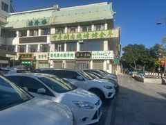 -老毛手抓·国家非遗·盐池滩羊(宁夏总店)