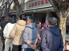 -赵姐猪耳朵饭店