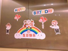 -海底捞火锅(城阳万象汇店)