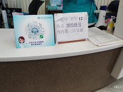 -北京大学口腔医院(魏公村总院)