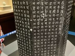 -辽宁省博物馆