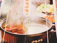 -呷哺呷哺(西单大悦城店)