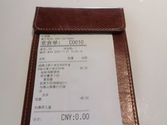 -必胜客(天鹅湖万达店)