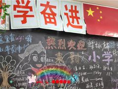 IMG_5135_副本-做了不起的80后