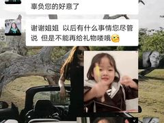 -宫廷糕点铺