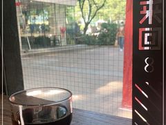 -来回·咖啡(天河南店)