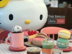 -新罗免税店(首尔总店)