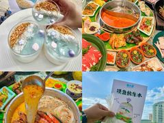 -海底捞火锅(万象汇店)