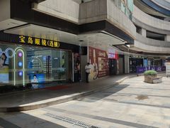 -丰收日·小海鲜·沪上家宴(顾村正大店)