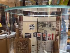 -北京稻香村(零号店)