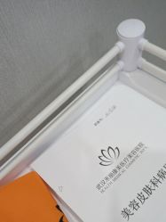 -禾丽康美医疗美容医院