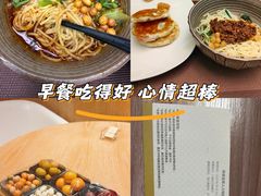 -华侨城嘉途酒店·屋顶阳光餐厅