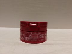 -大国药妆(NEW心斎橋店)