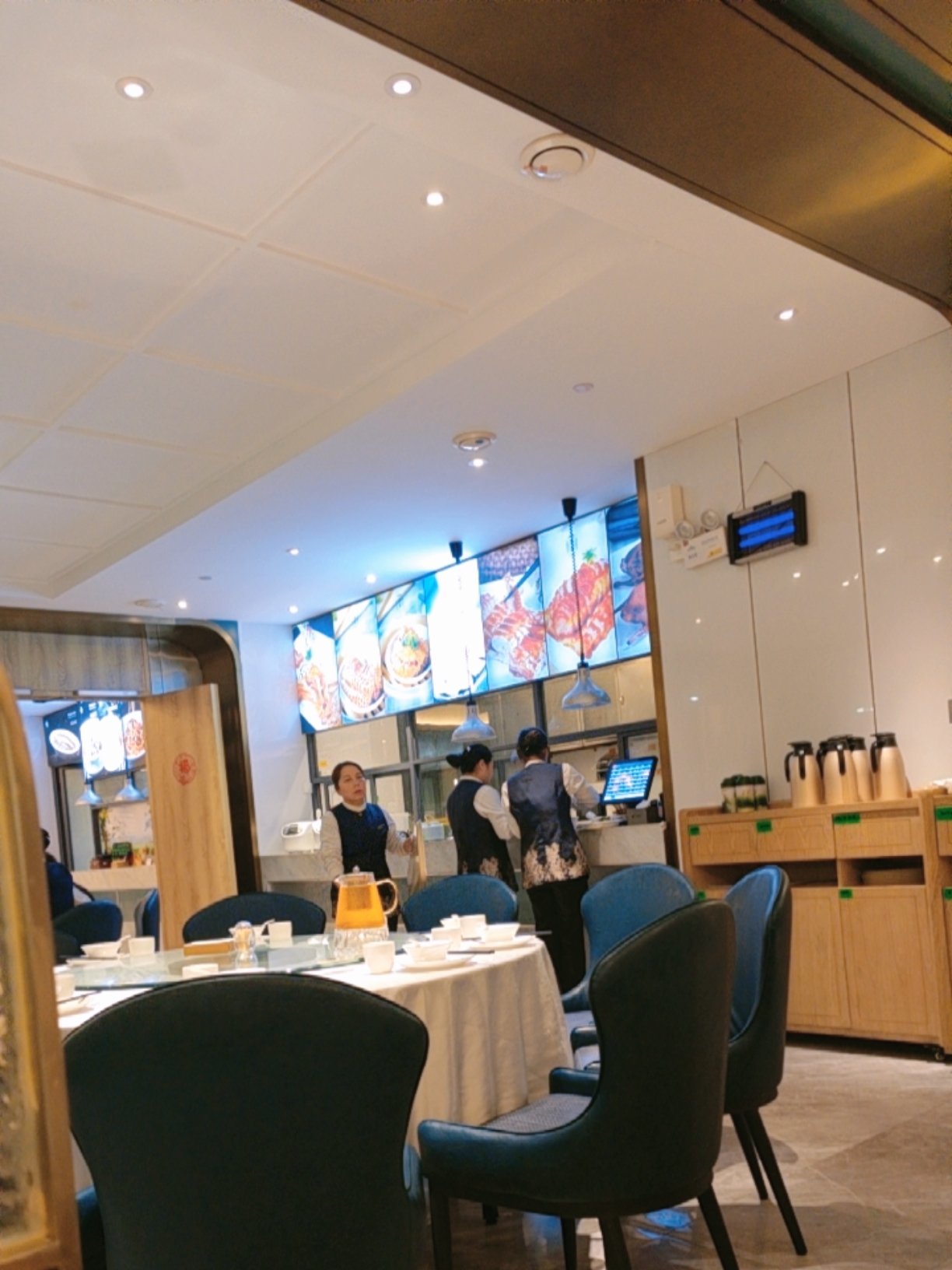 荟享港式茶餐厅