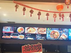 -老妈菜馆(建设街店)