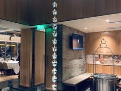 -四季民福烤鸭店(前门店)