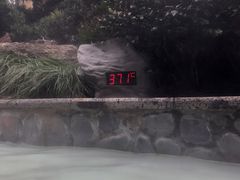 -杭州第一世界大酒店·云曼温泉