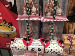 -金凤成祥(西罗园店)