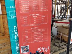 -千岛湖燃擎卡丁车赛车主题乐园(秀湖路店)