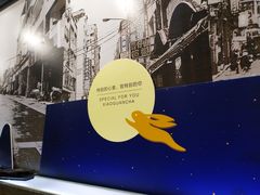 -呷哺呷哺(新世界百货望京店)