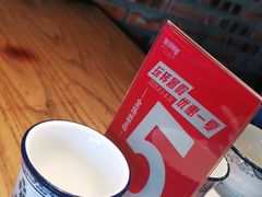 -湘邻呷铺·田园家宴(汉基广场店)