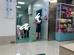 -北京观赏动物医院·24小时大型综合·猫专科·异宠专科