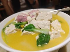 范家汤泉水豆腐-范家小馆·烤鸭新京菜(金融街店)