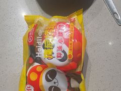 -海底捞火锅(中州万达店)