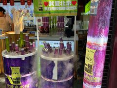 -南锣鼓巷