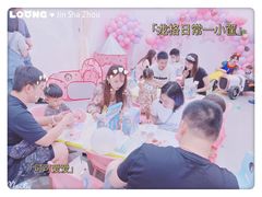 -沥鲨亲子游泳俱乐部(金沙洲中心)
